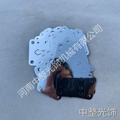 精密閥片去毛刺鏡面拋光效果 精密閥片去毛刺鏡面拋光效果